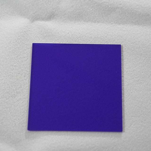 Infrared Optical Glass